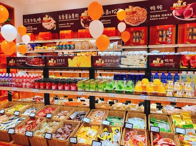 秋林里道斯食品不加盟賣產(chǎn)品可以嗎？探索無(wú)加盟模式下的創(chuàng)業(yè)新機(jī)遇